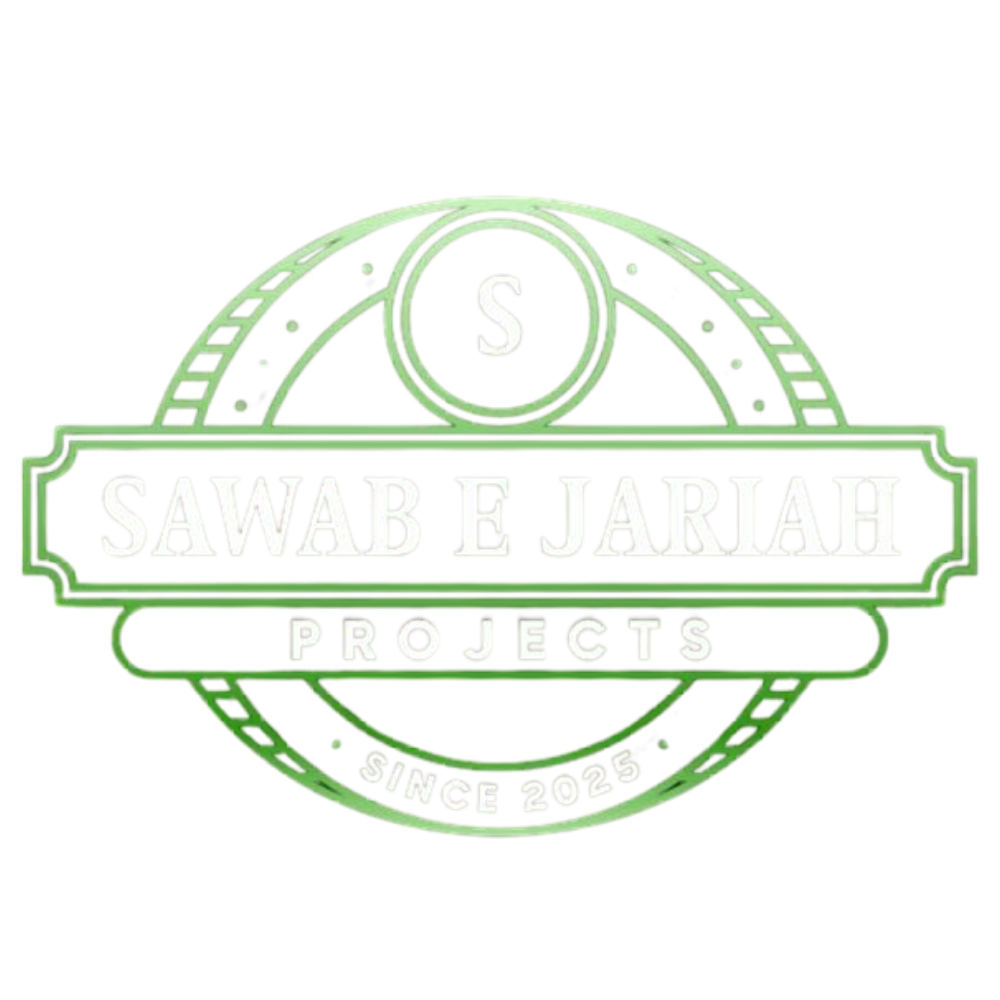 Sawab e Jariah Projects Logo